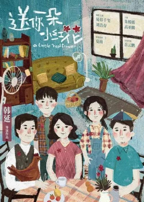 利兹音乐学院假学位证购买